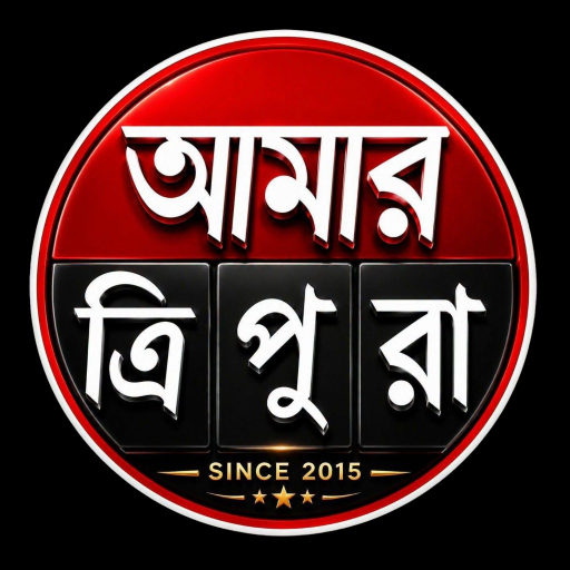 AMAR TRIPURA
